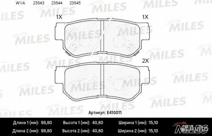 Колодки торм. hyundai getz/santa FE/sonata/tucson/KIA sportage зад. LowMetallic