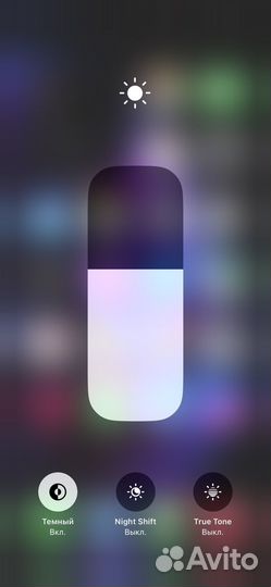 iPhone 11 Pro Max, 64 ГБ