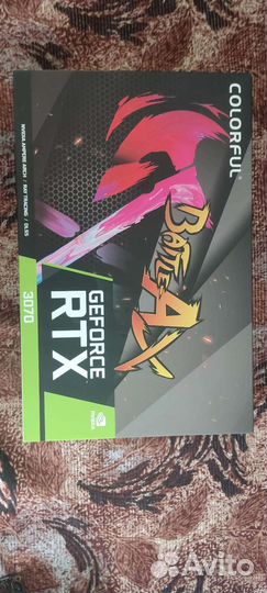 Rtx 3070 battle axe LHR