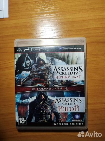 Assassins creed rogue ps3 и Assassins creed 4