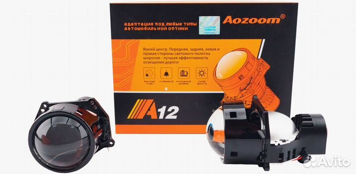 Билед модули Aozoom A12 2022