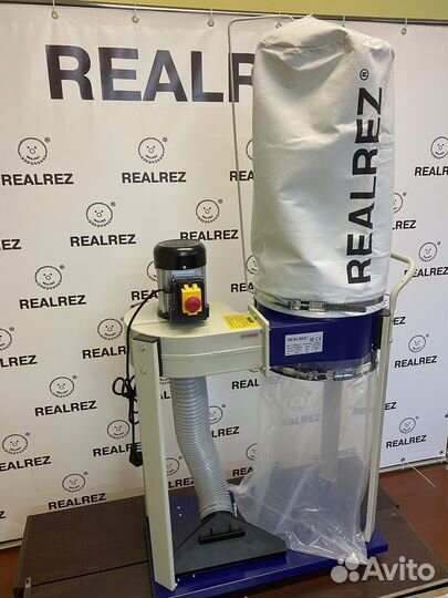 Стружкоотсос аспирация