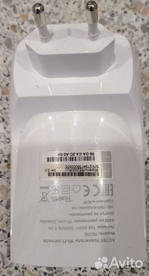 Tp-link re200, re205