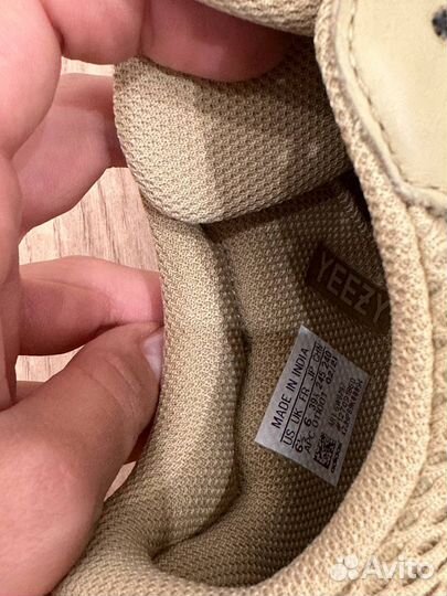 Кроссовки adidas yeezy