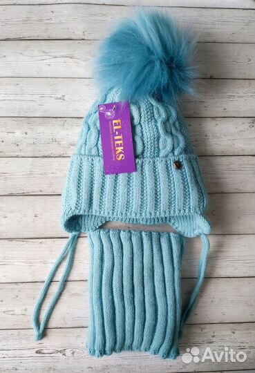 Комплект шапка и снуд зимние для детей