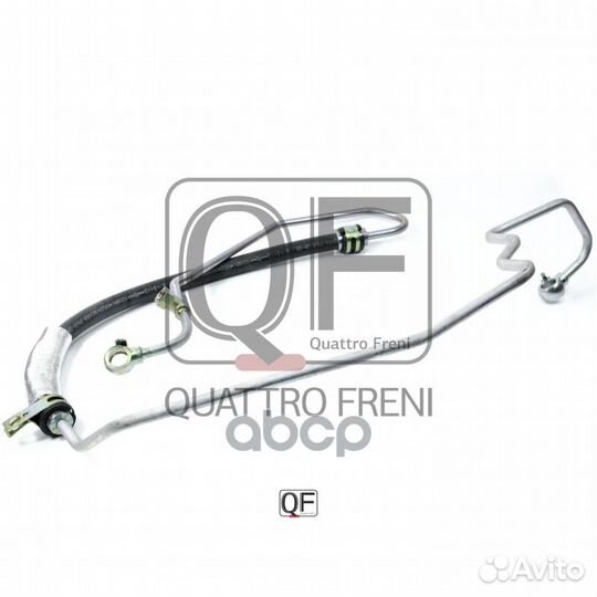 Шланг гур qf04e00029 quattro freni