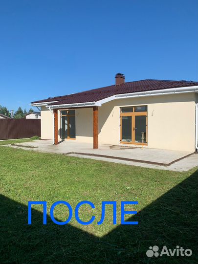 Покос травы триммером