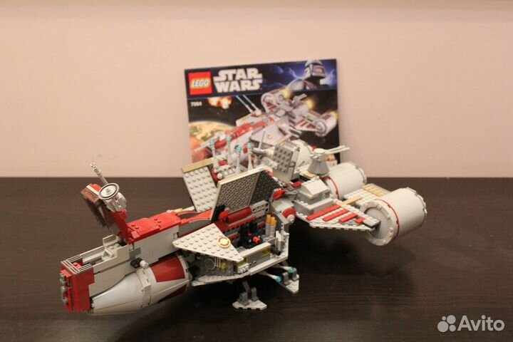 Lego Star Wars 7964 Republic Frigate