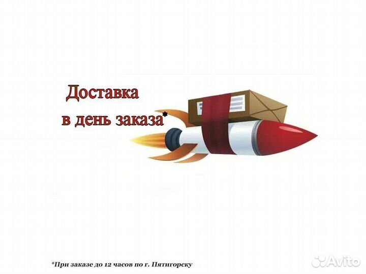 Комод светлый