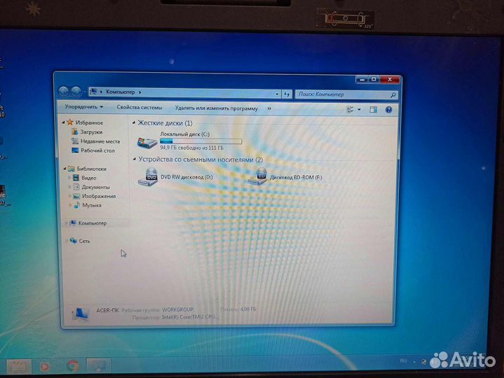Ноутбук для учебы Acer 4гб ram