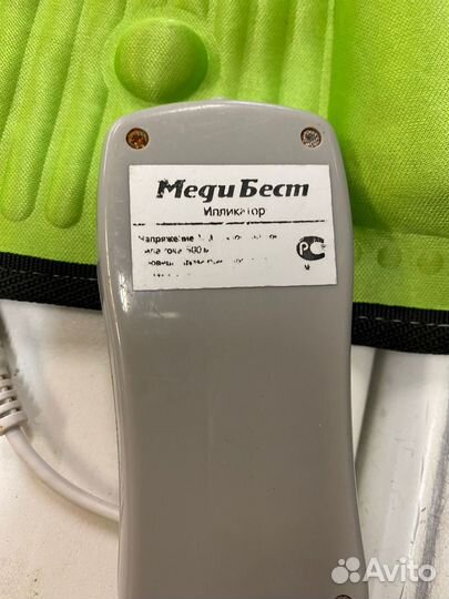Ипликатор меди бест