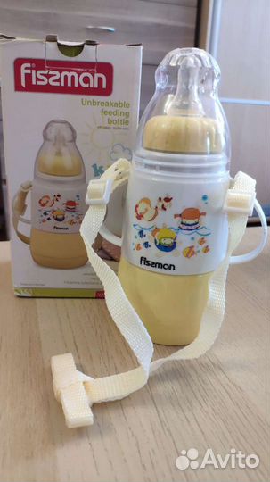 Термобутылочка Fissman с соской 150 мл