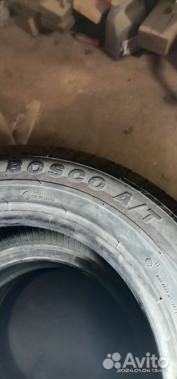 Viatti Bosco A/T 215/65 R16 98H