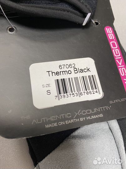 Перчатки лыжные SKI-GO thermo black