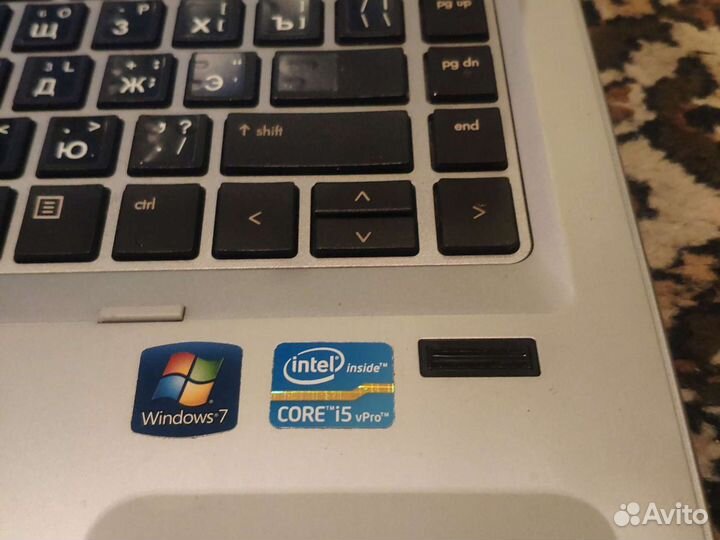 Ноутбук hp elitebook8470p