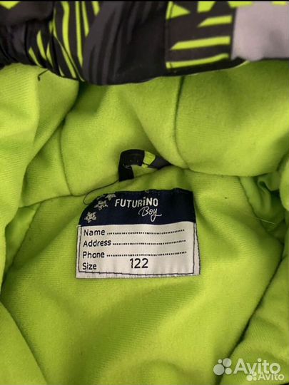 Зимний комбинезон