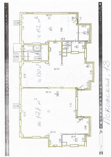 Торговая площадь, 130 м²