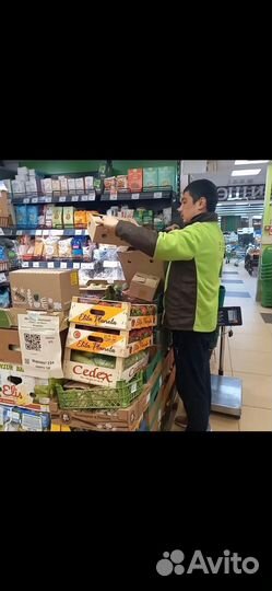 Работник торгового зала/подработка/мобильный