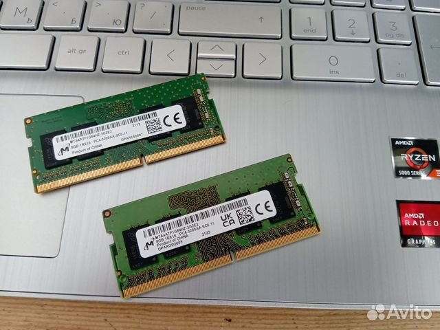 Оперативная память DDR4 3200 8GB