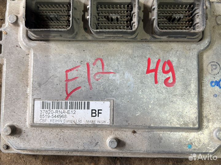 Honda civic 4д блок управления двигателя