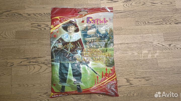 Новогодний костюм Мушкетёр, 110