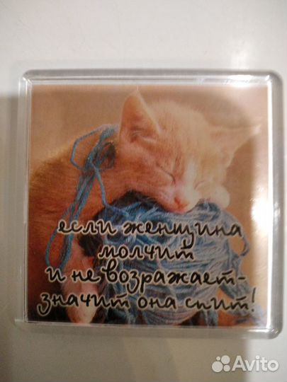 Магниты на холодильник в ассортименте,6,5 на 6,5