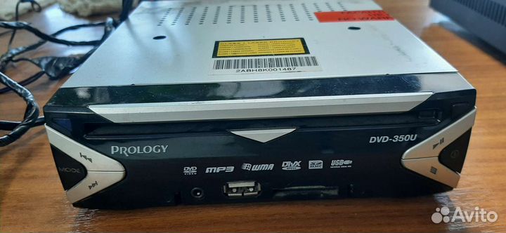 Автомагнитола Prology DVD-350u