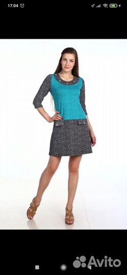 Платье женское 50