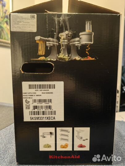 KitchenAid mini 3.3l