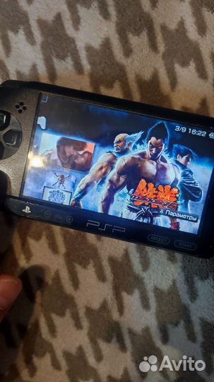 Sony PSP e1008 прошитая