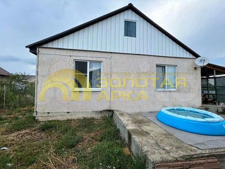 2-к. квартира, 31,4 м², 1/1 эт.