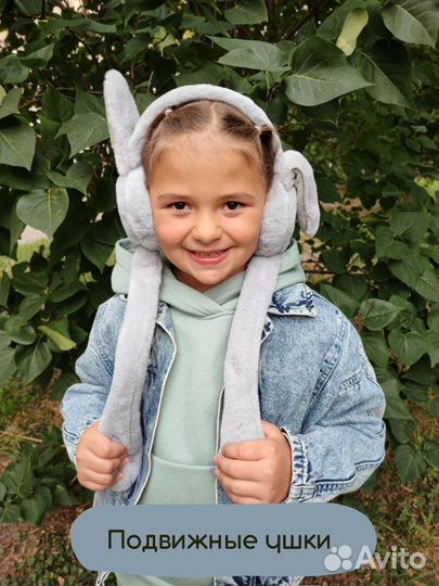 Наушники теплые меховые с ушками зайца