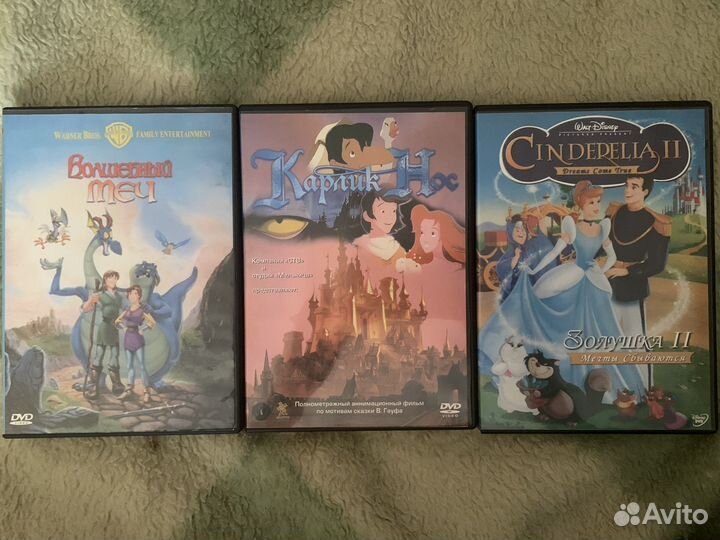 DVD мультики