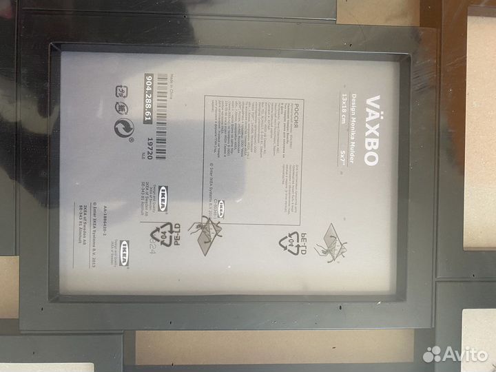 Рамка для фотографий IKEA