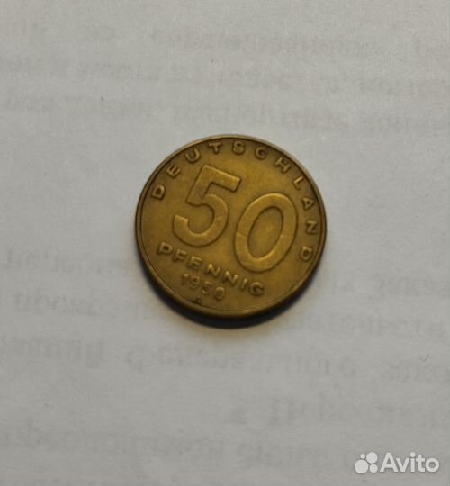 Монеты ГДР и фрг