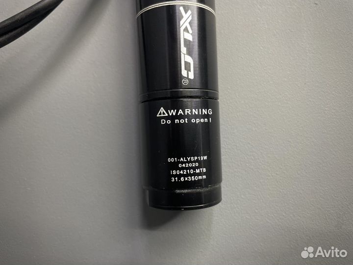 Дроппер XLC 31,6 100мм