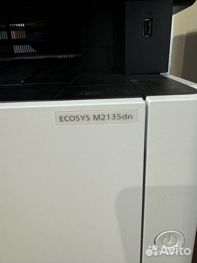 Продажа принтера