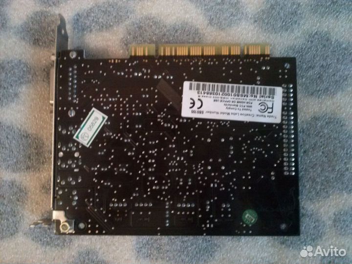 Creative Sound Blaster 5.1 SBO 100