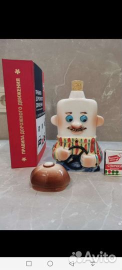 Фигурная бутылка. Штоф керамический. Новая