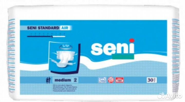 Памперсы для взрослых 2 размер