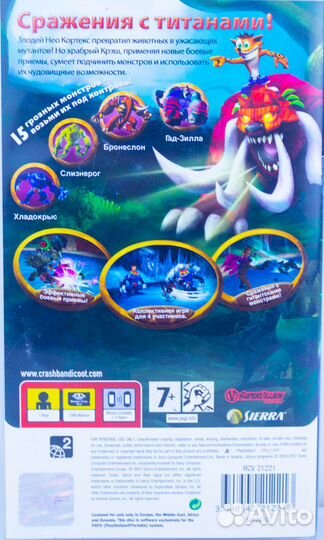 Диск для PSP Крэш Битва Титанов б/у с гарантией