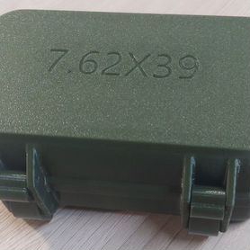 Бокс для патронов 50шт. 7.62Х39