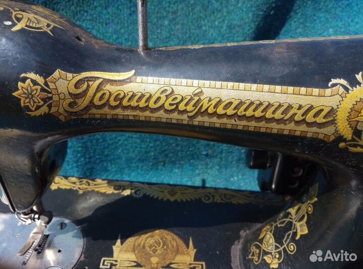 Швейная машина