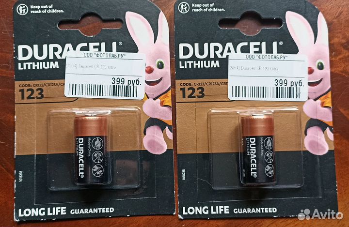 Батарейка литиевая duracell ultra, тип CR123
