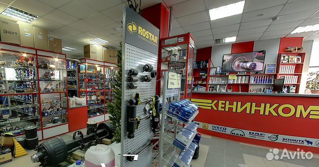 Диск сцепления 430wgtz 46x50-24N Scania 1878 006 370