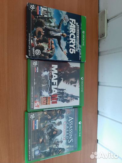 Диски на Xbox One