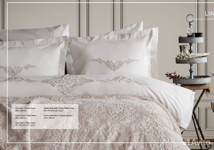 Постельное белье+ Покрывало, хлопок Турция