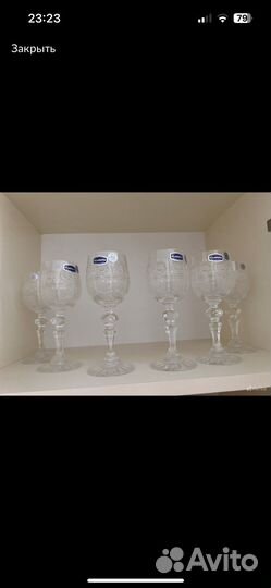 Бронза мрамор