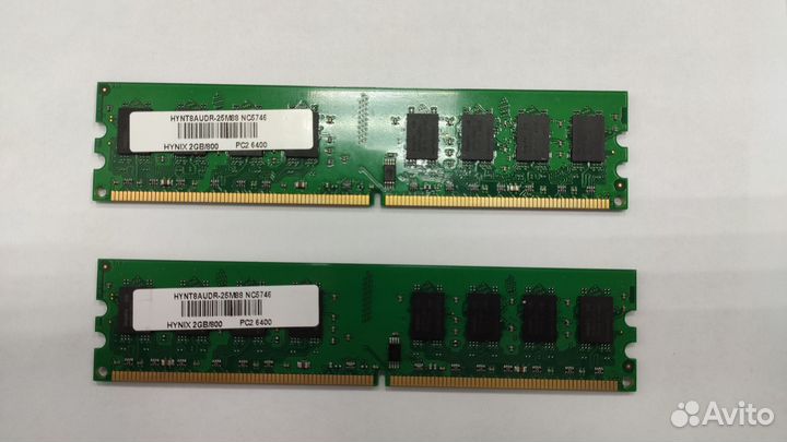Оперативная память DDR2 2gb PC800
