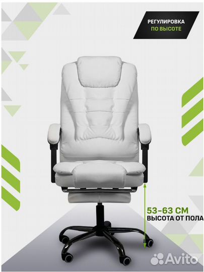 Офисное кожаное кресло руководителя